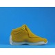 Air Jordan 18 "Yellow Suede" AA2494-701 Yellow White